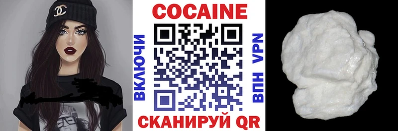 ГАШ Ветлуга