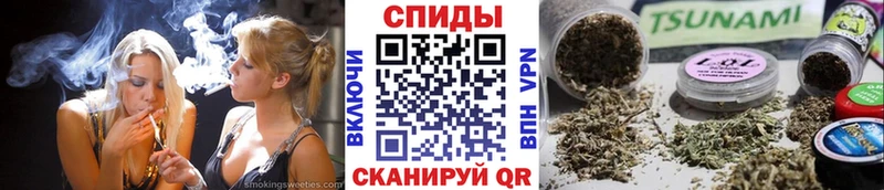 где можно купить Ветлуга Бутират оксибутират