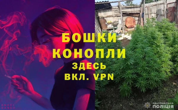 кокс Балабаново