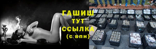 MDMA Баксан