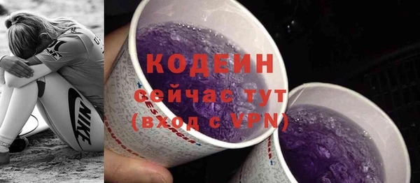 кокс Балабаново