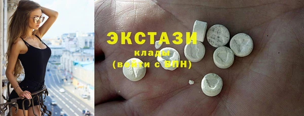 кокс Балабаново