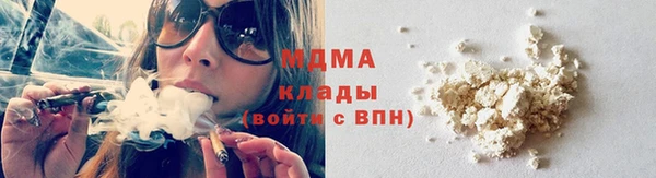 таблы Балахна