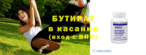 MDMA Баксан