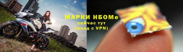 MDMA Баксан