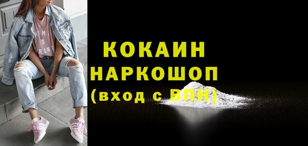 таблы Балахна