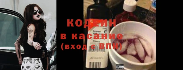 MDMA Баксан