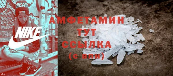 MDMA Баксан
