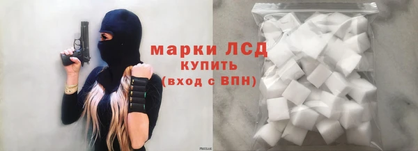 кокс Балабаново