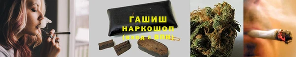 MDMA Баксан