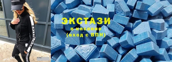 кокс Балабаново
