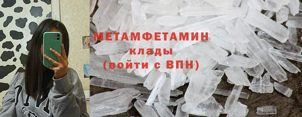 кокс Балабаново