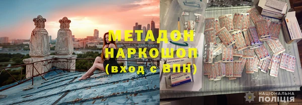 кокс Балабаново
