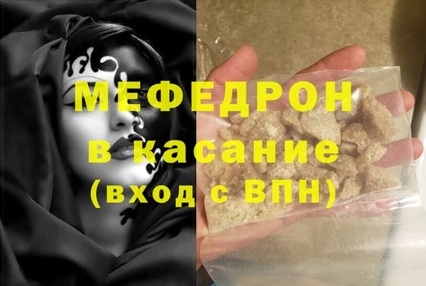 кокс Балабаново