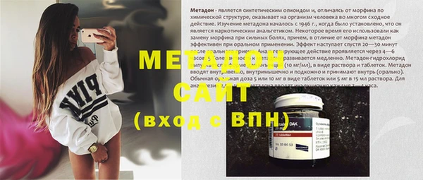 кокс Балабаново