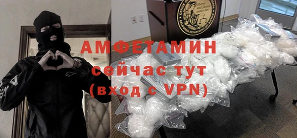 таблы Балахна