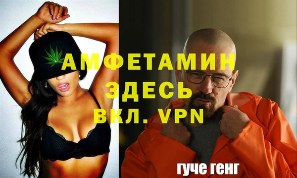 кокс Балабаново