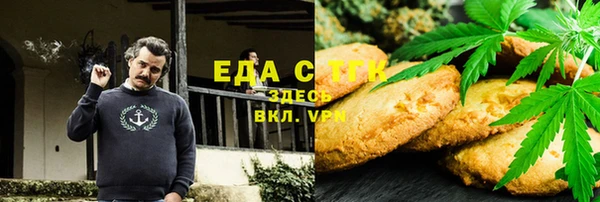 таблы Балахна
