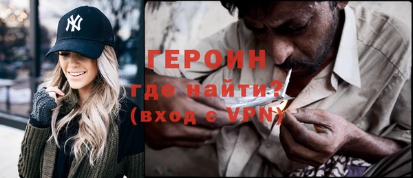 кокс Балабаново