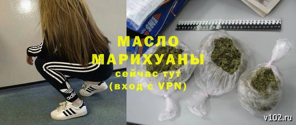 кокс Балабаново