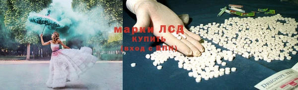 таблы Балахна