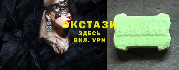 кокс Балабаново
