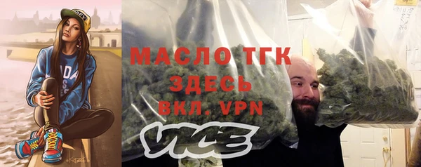 MDMA Баксан