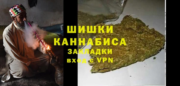 MDMA Баксан