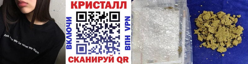 ОМГ ОМГ ссылка Ветлуга МЕТАМФЕТАМИН Methamphetamine